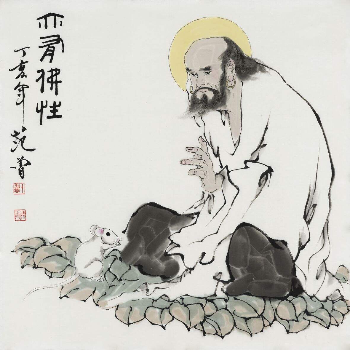 亦有佛性缩略图