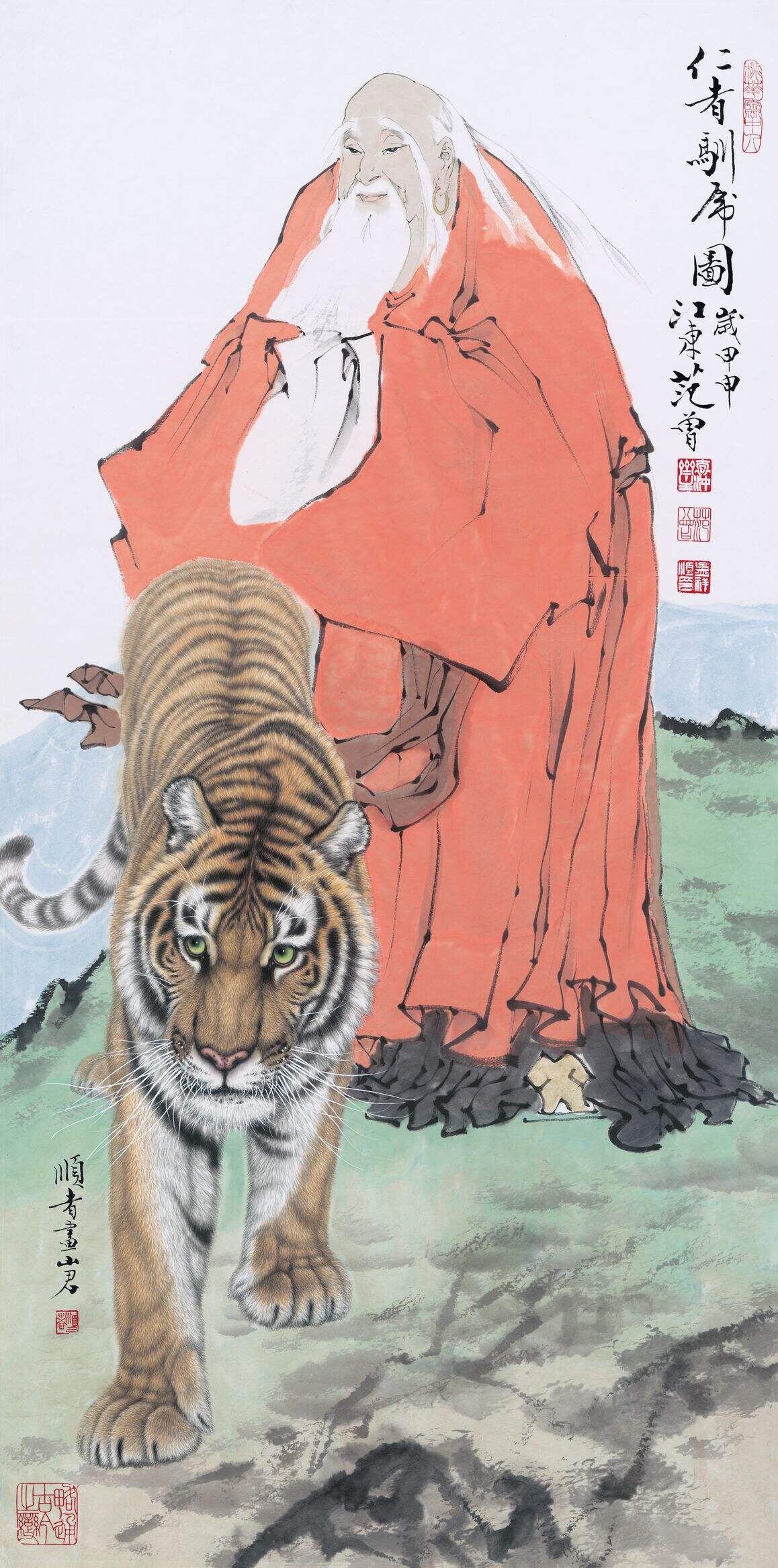 仁者训虎图缩略图