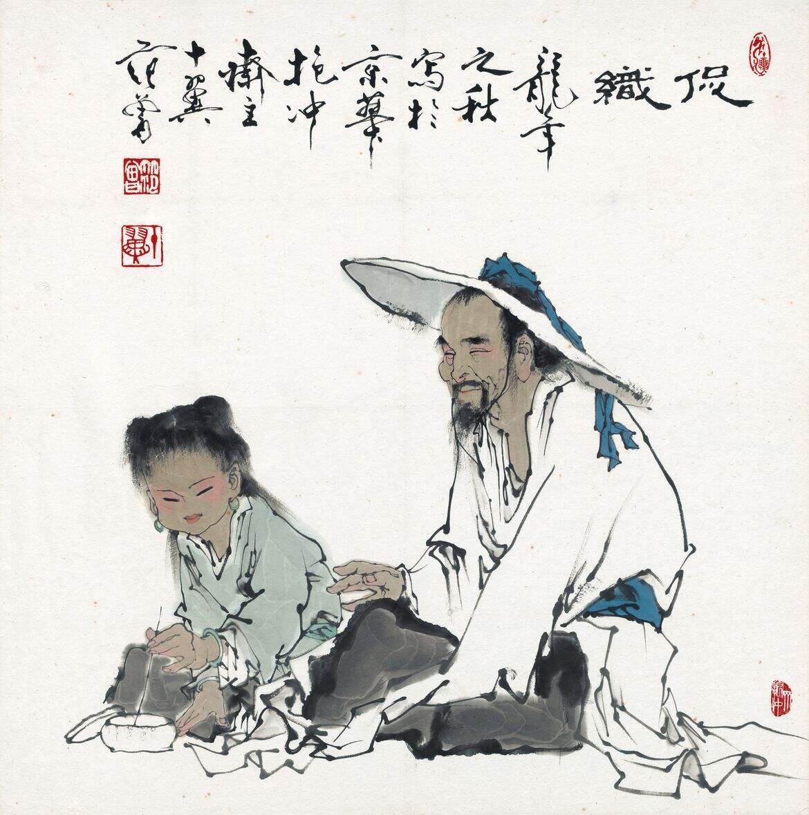 促织缩略图