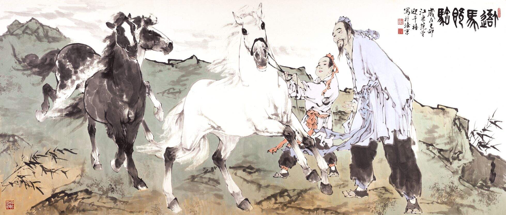 吾马即缶缩略图