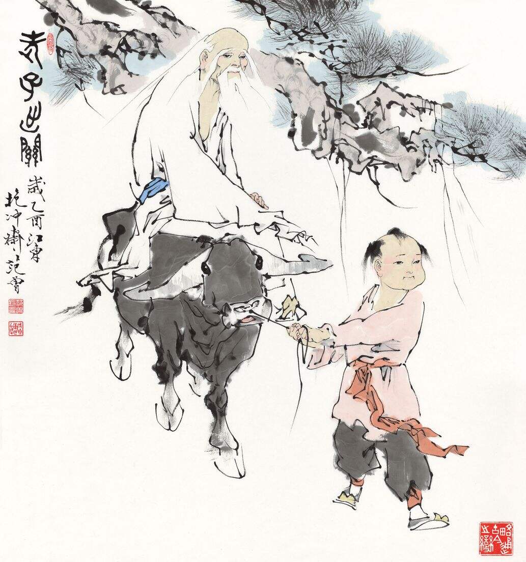 老子出关缩略图