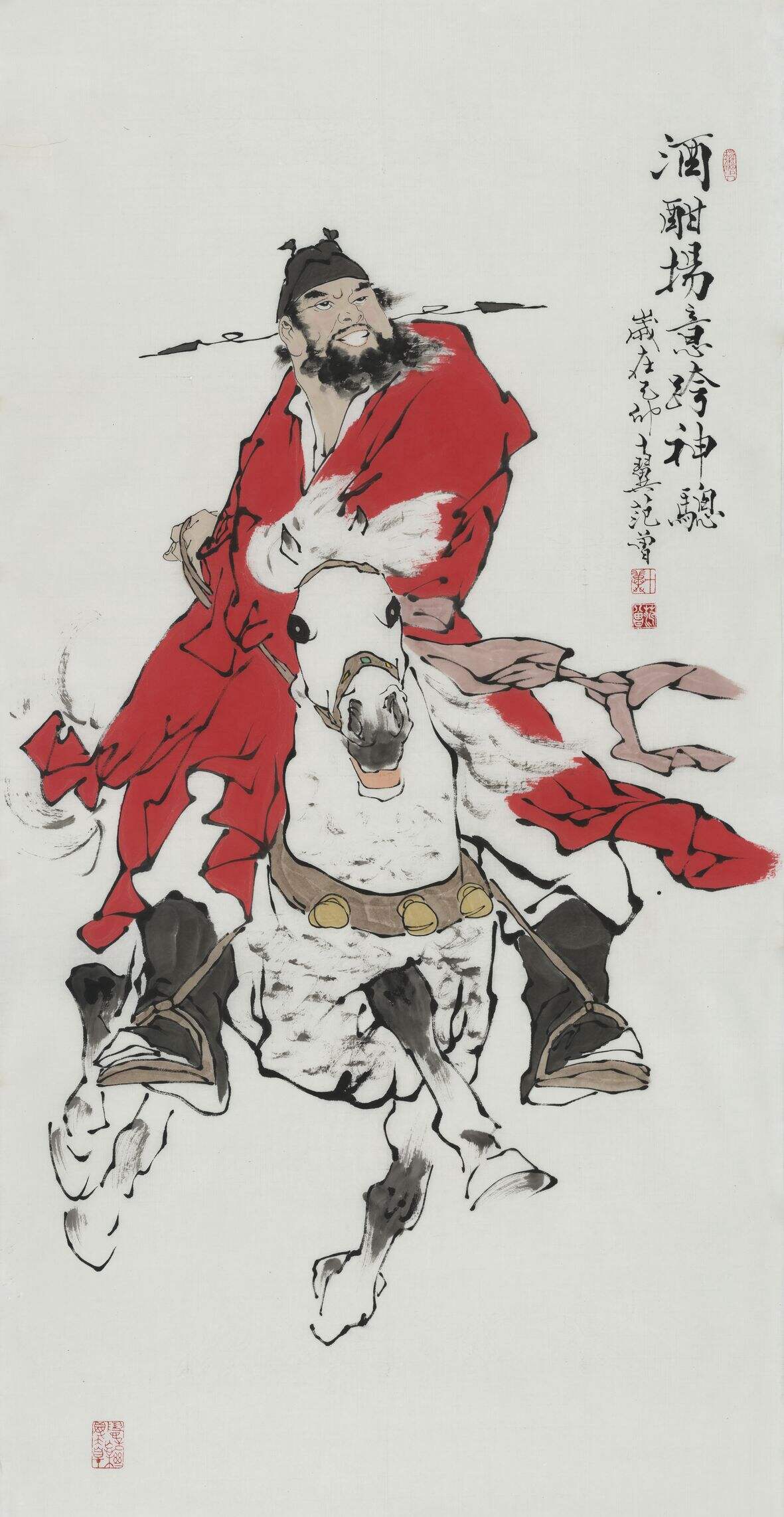 酒酣扬意跨神骢缩略图