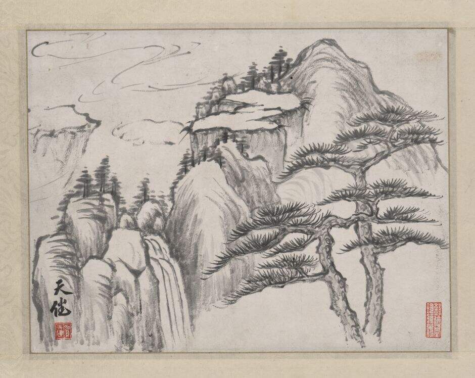 水墨山水图小品缩略图