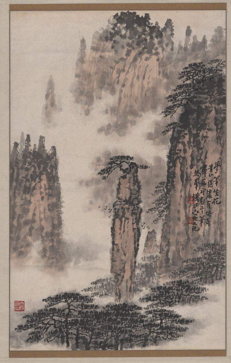 梦笔生花图轴缩略图