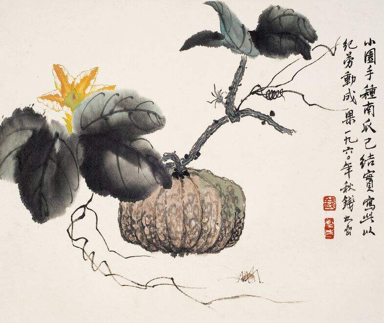 瓜果2缩略图