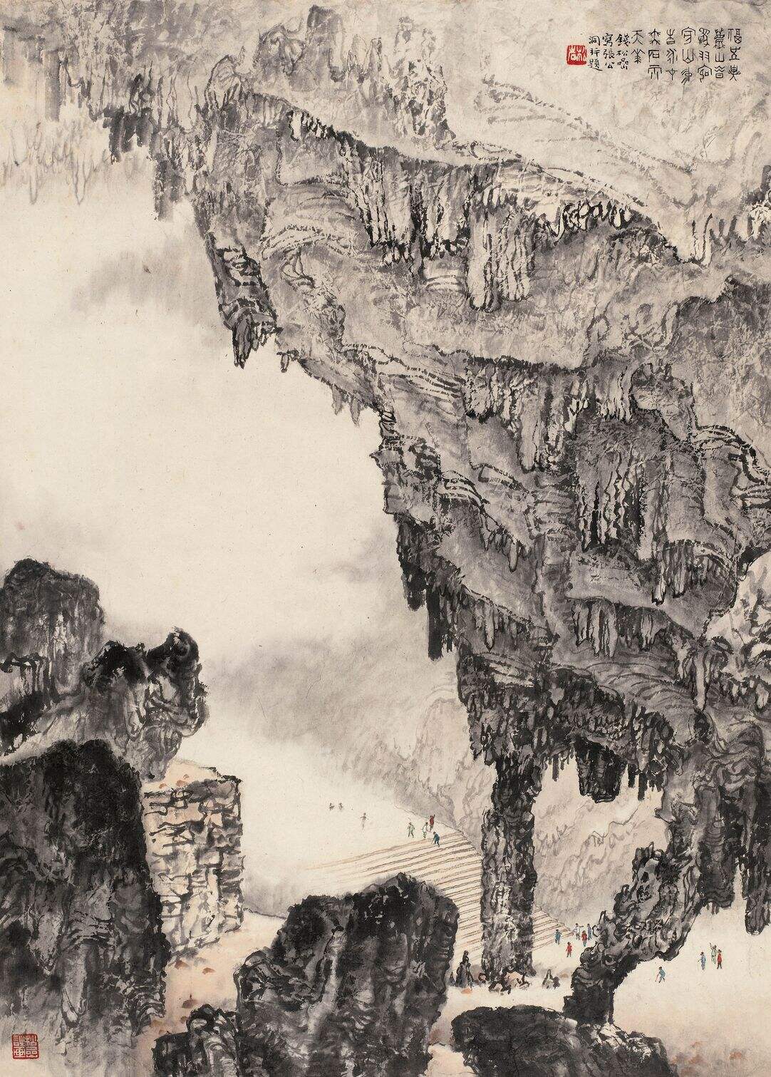 画轴缩略图