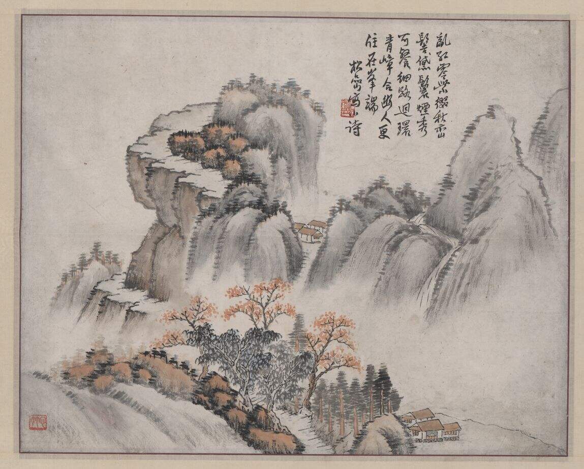青嶂合幽图轴缩略图