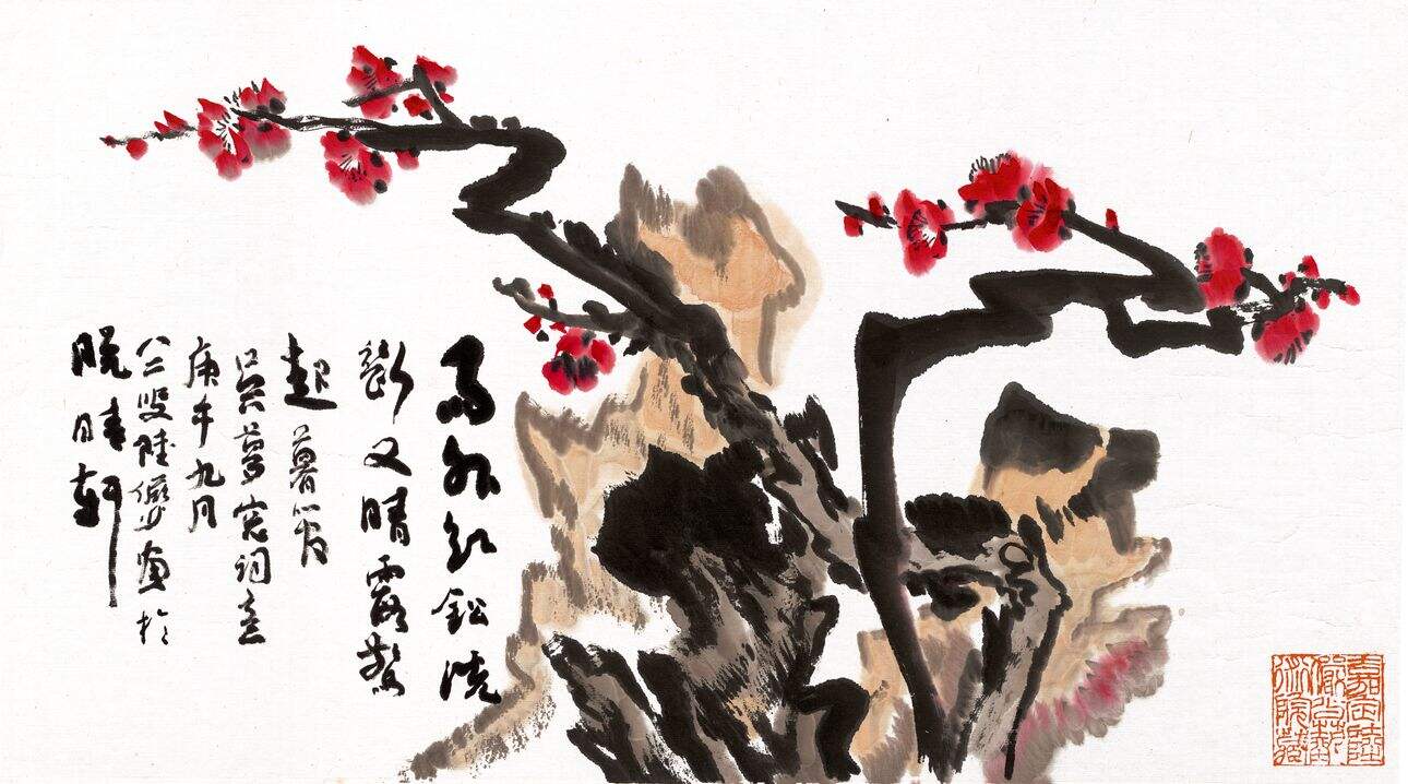 雨外红意图缩略图