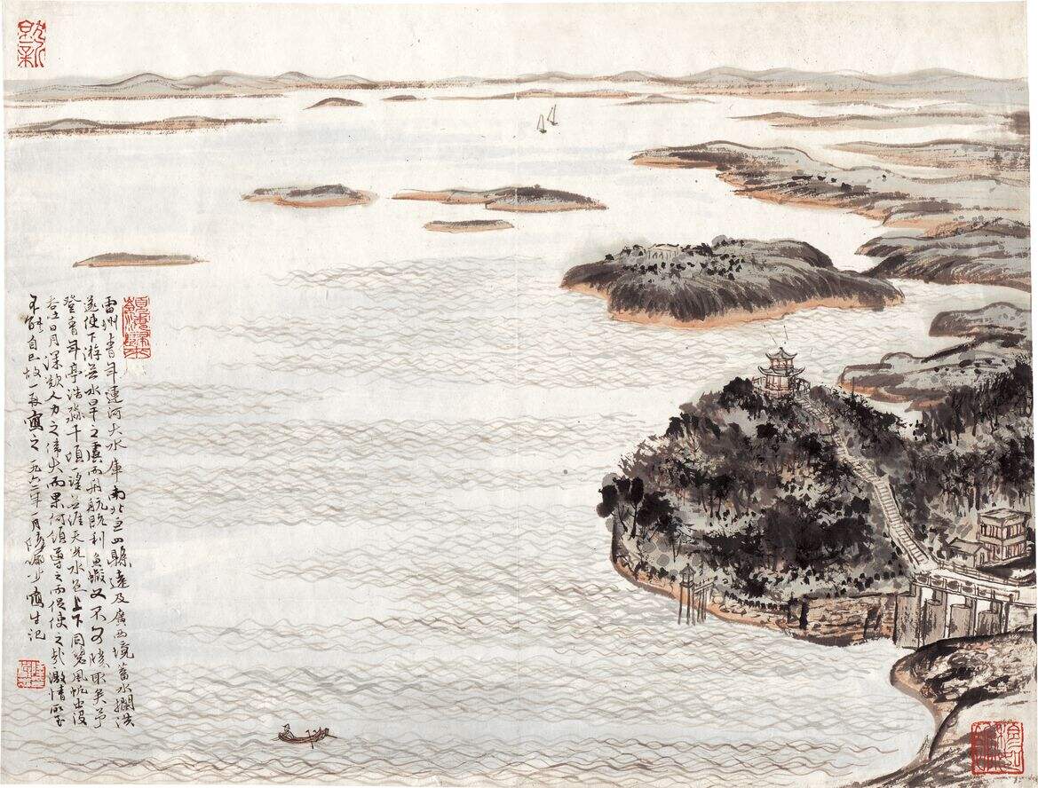 雷州青年运河缩略图