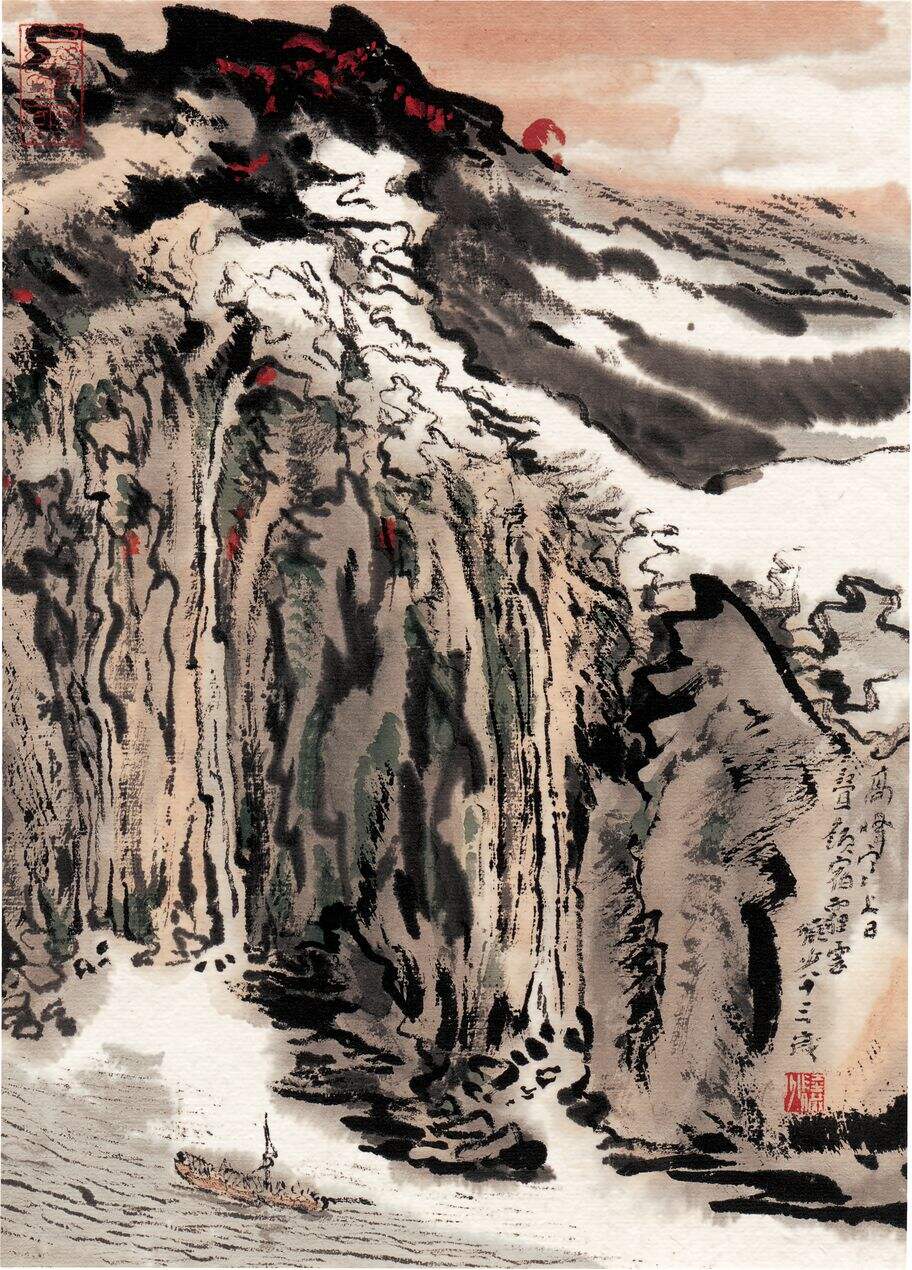 高峰叠岭缩略图