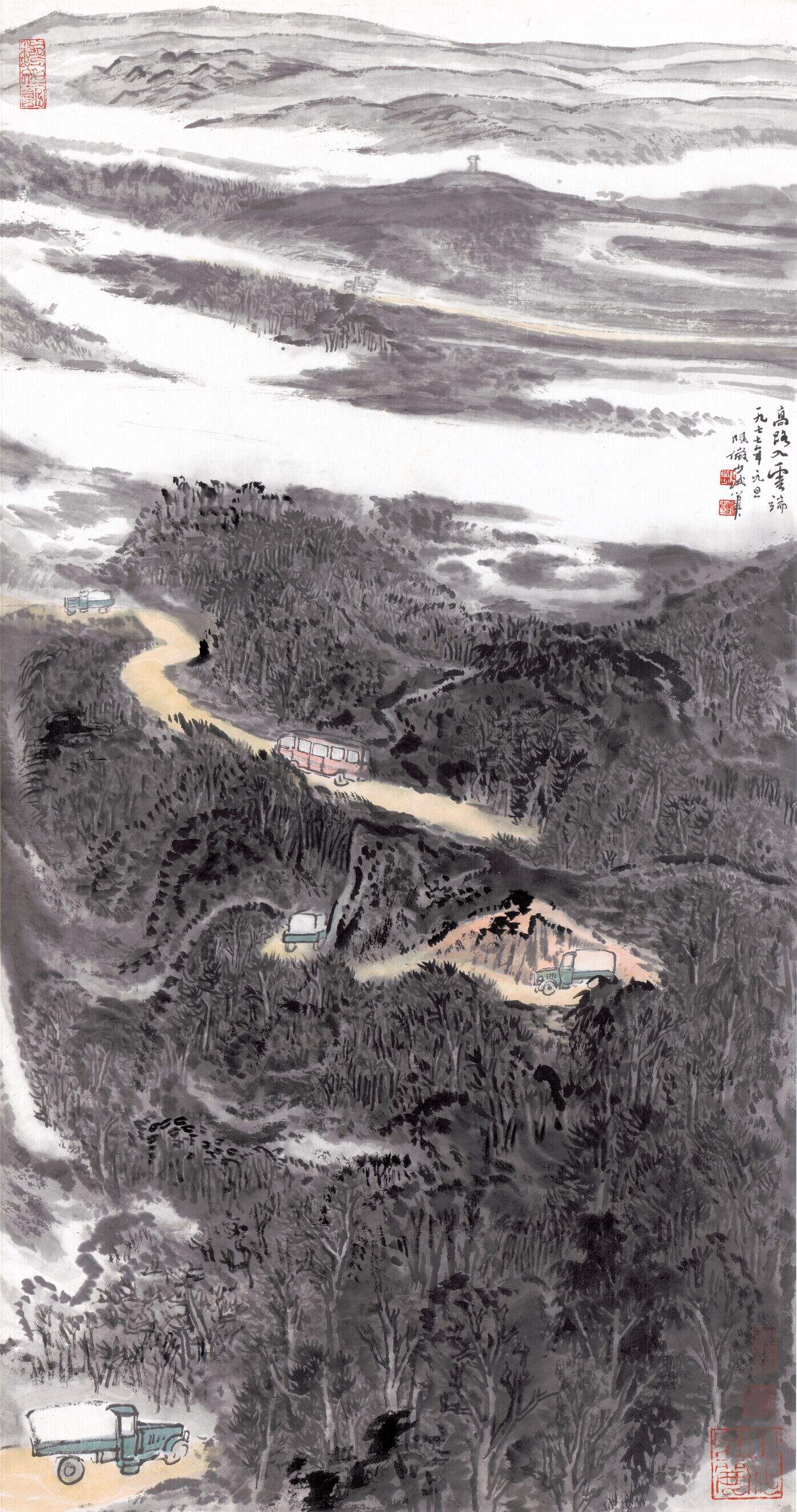 高路入云端缩略图