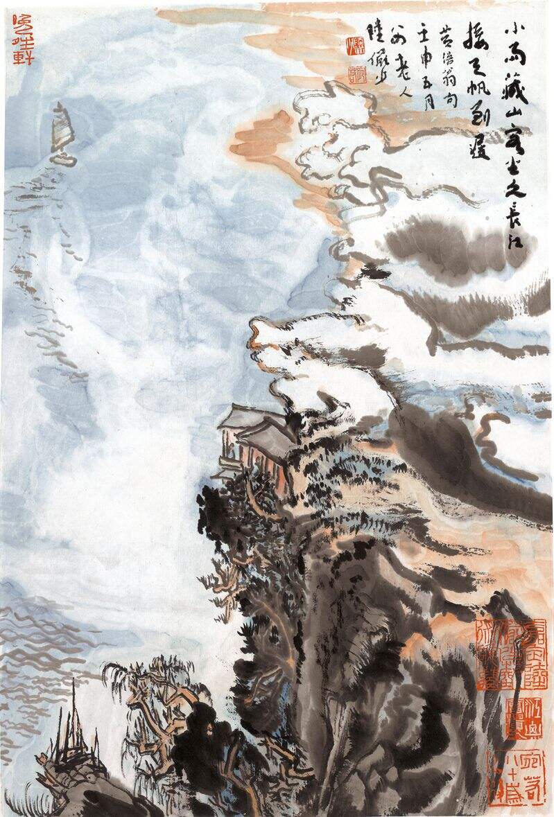 黄涪翁句缩略图