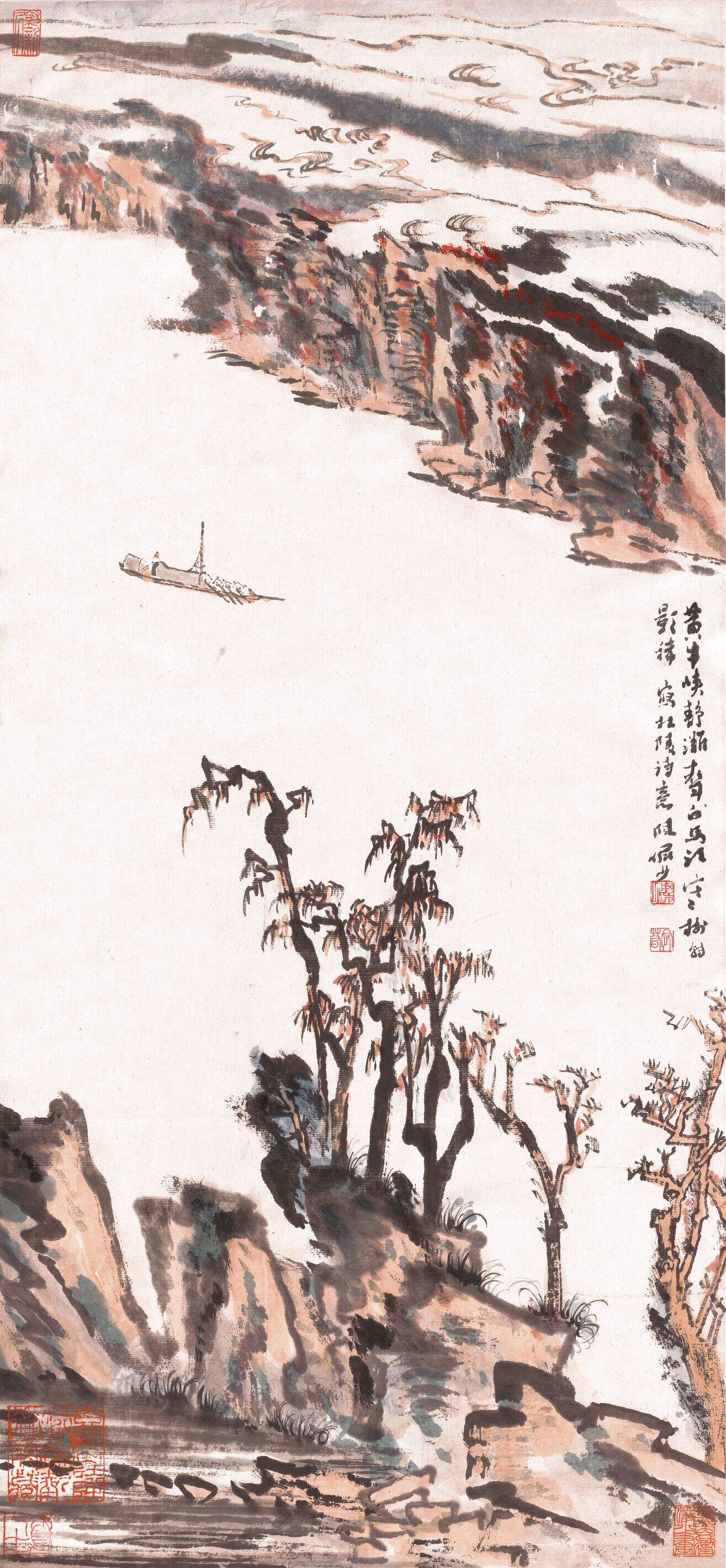 黄牛峡静缩略图