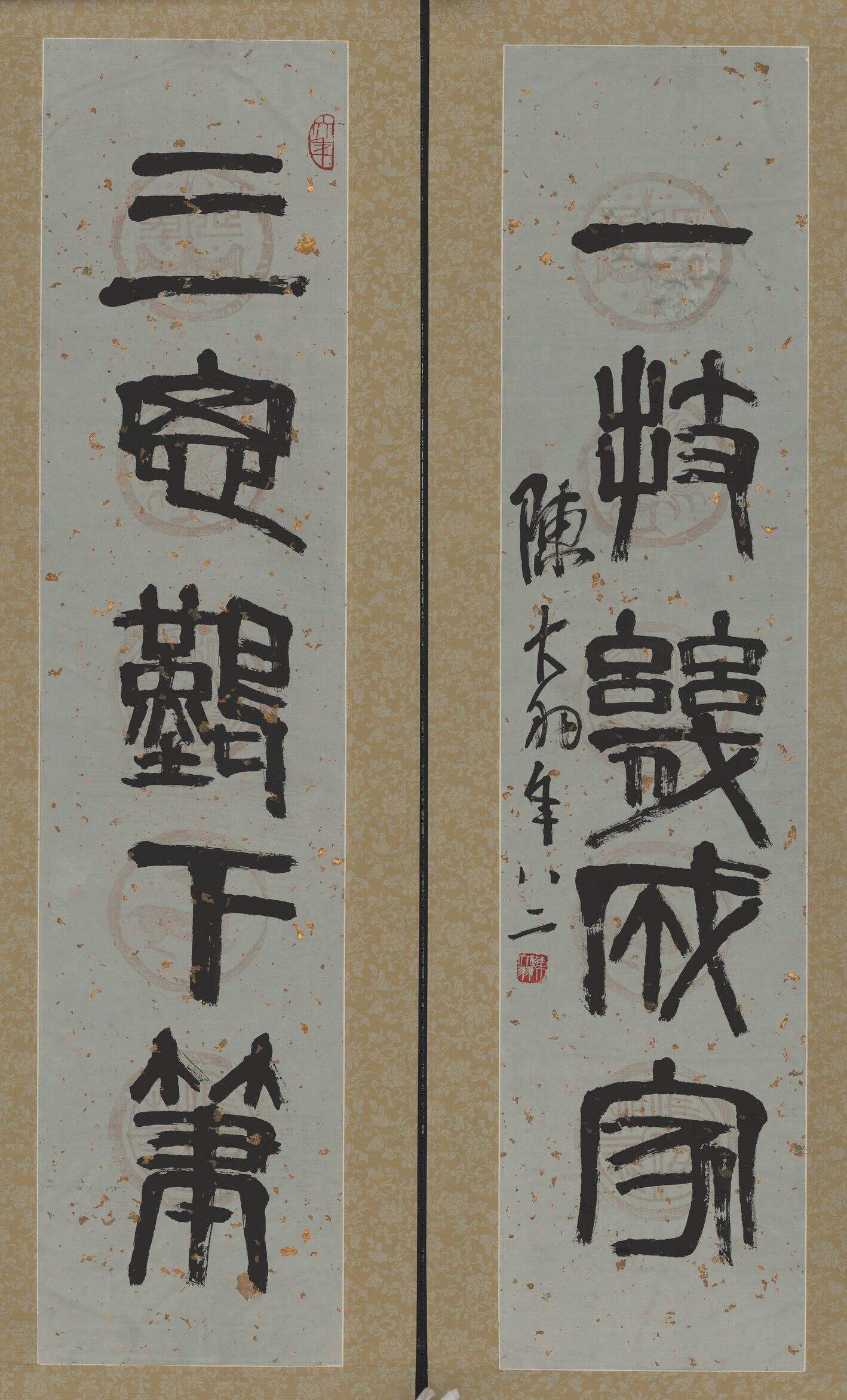 三思一技联缩略图