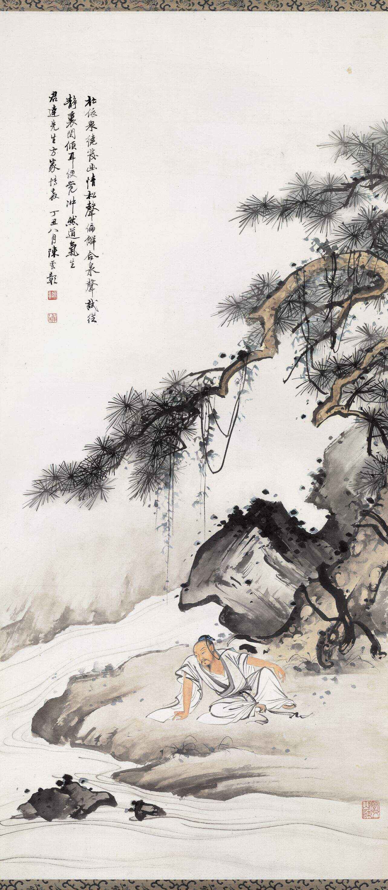 人物图缩略图