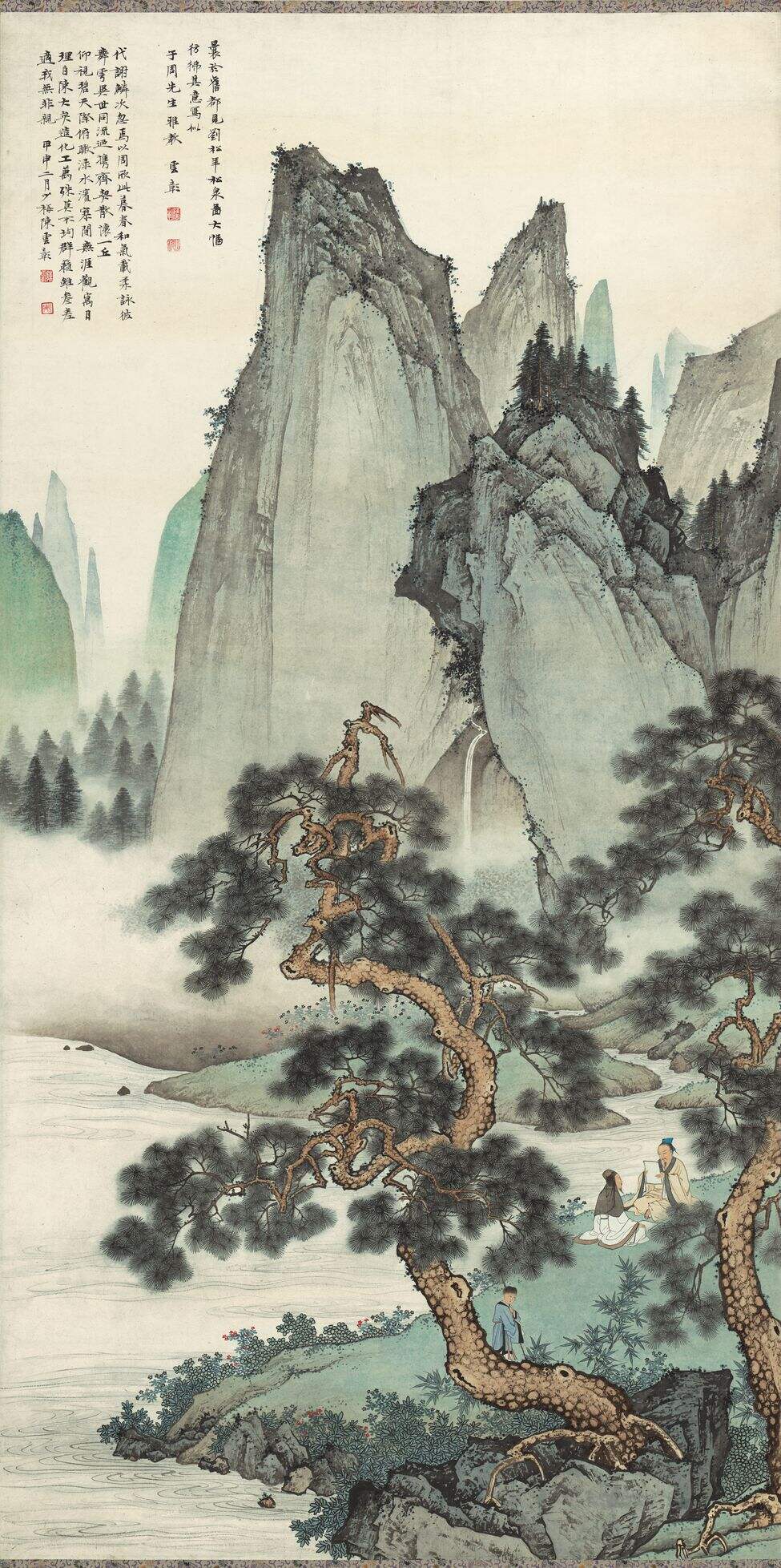仿刘松年松泉图缩略图