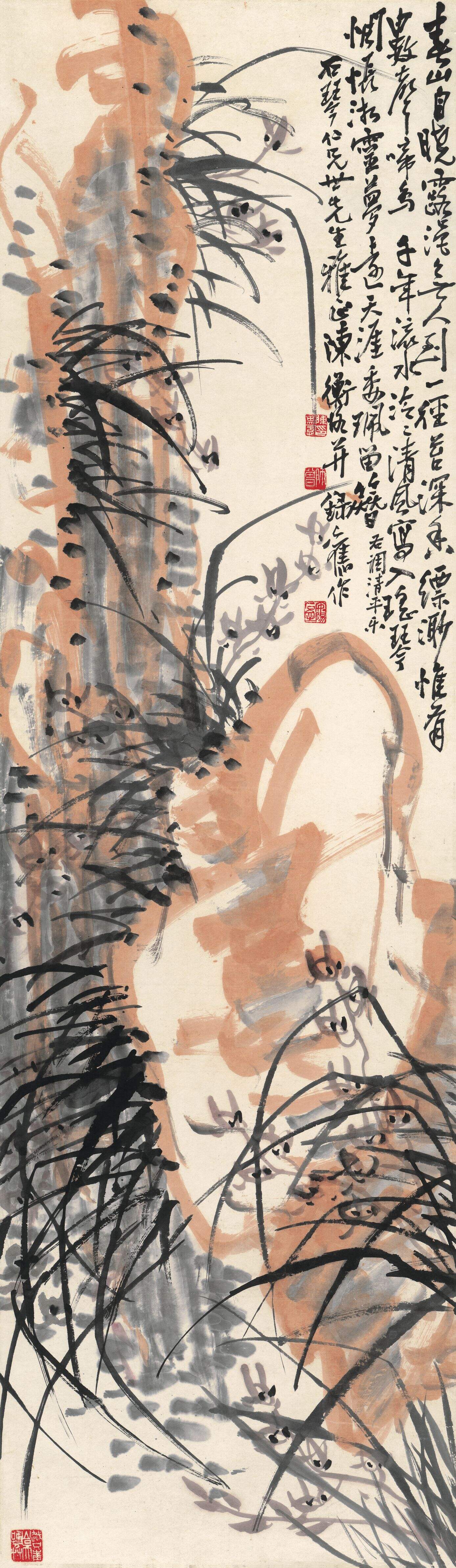 兰花缩略图
