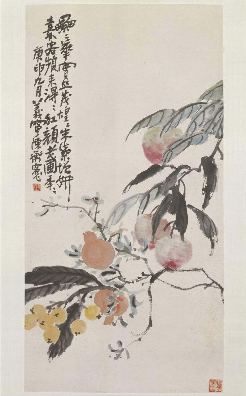 桃榴枇杷图缩略图