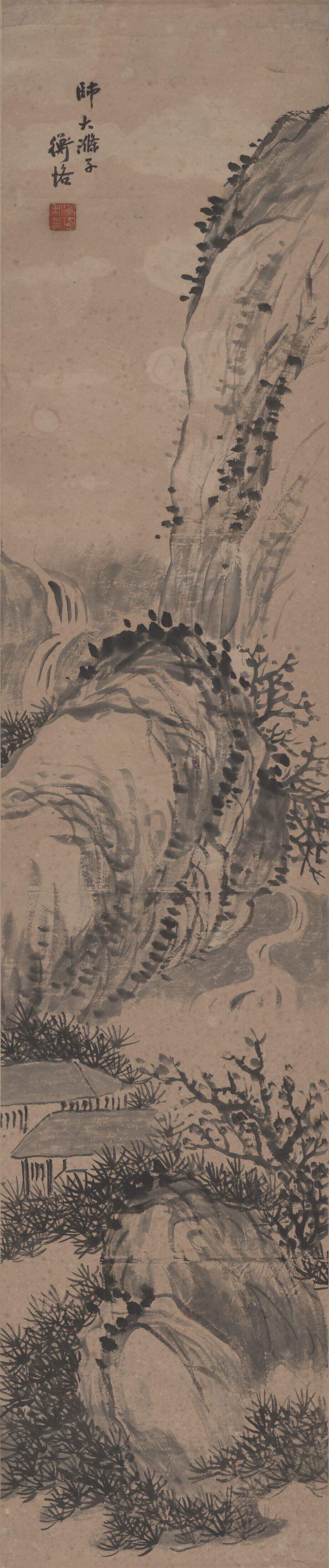 水墨山水图轴缩略图