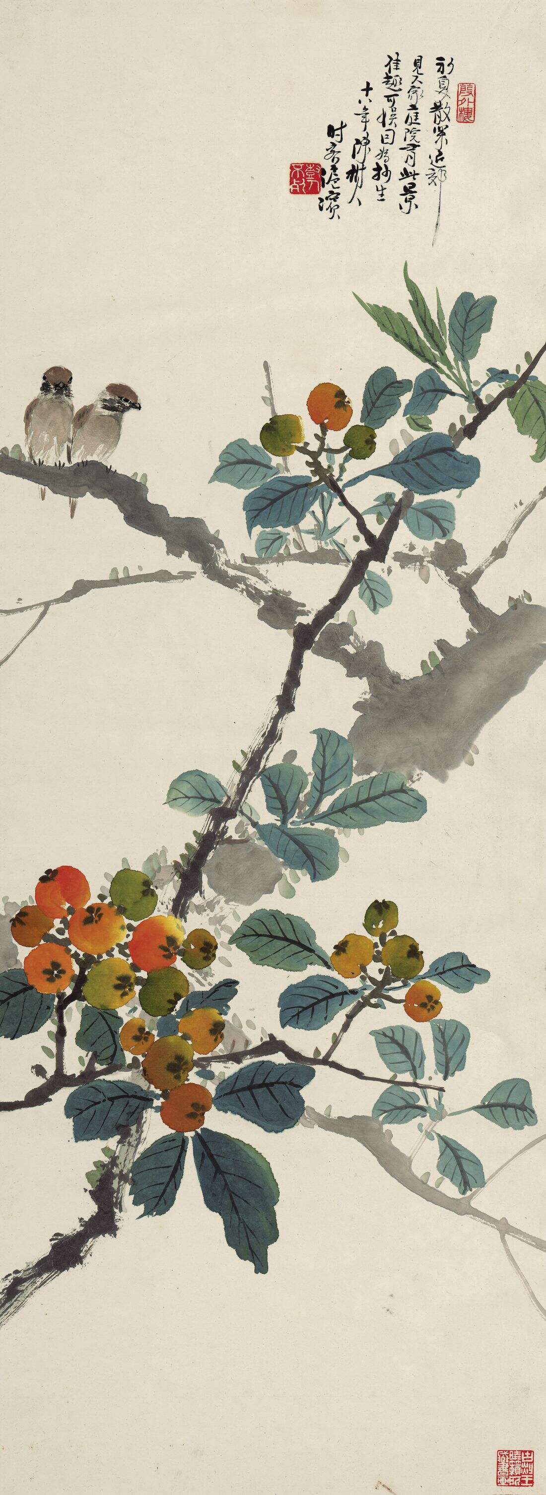 枇杷轴缩略图