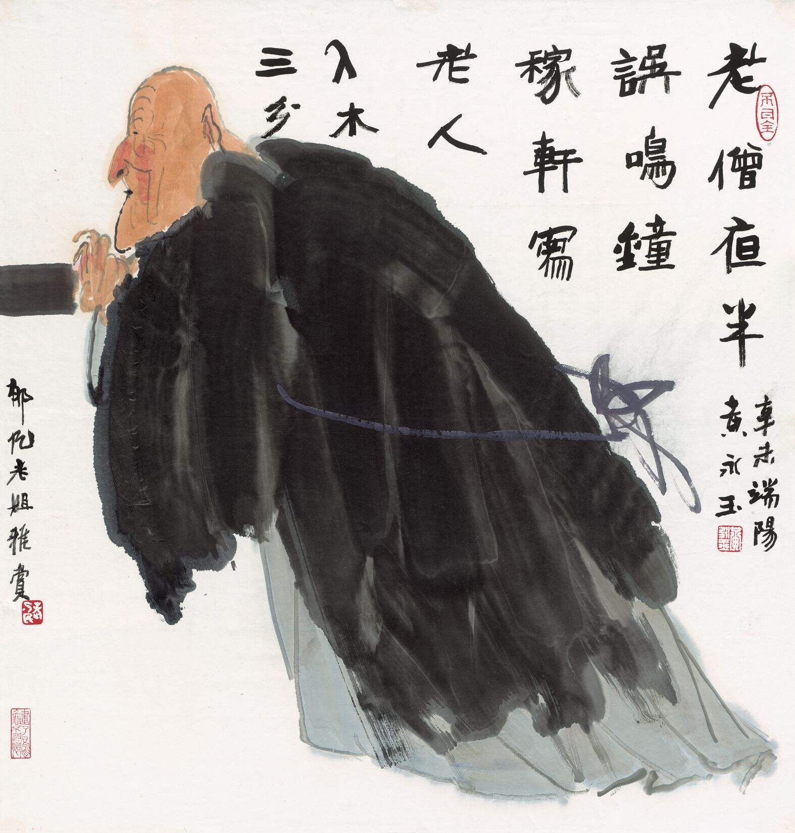 老僧缩略图