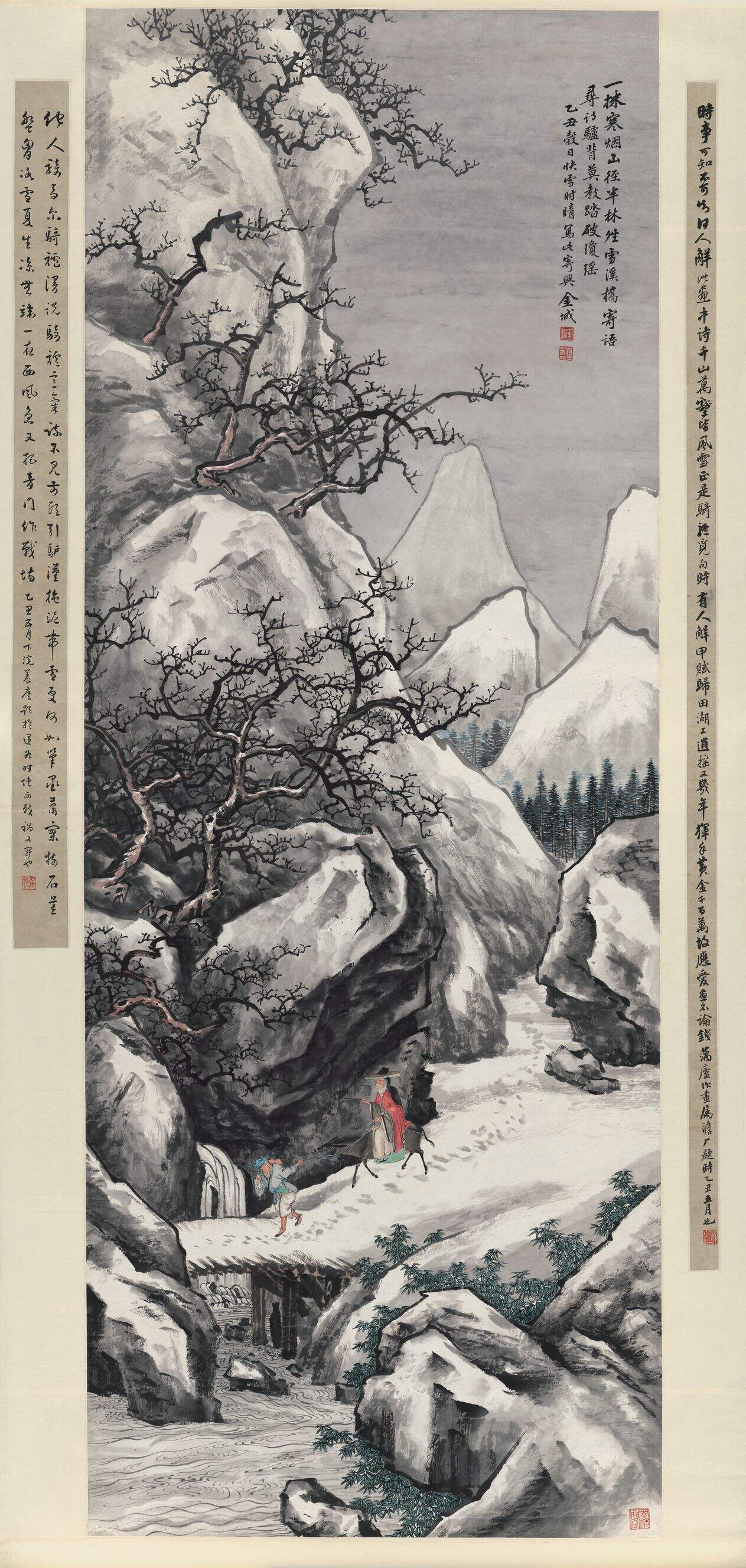 雪景山水轴缩略图