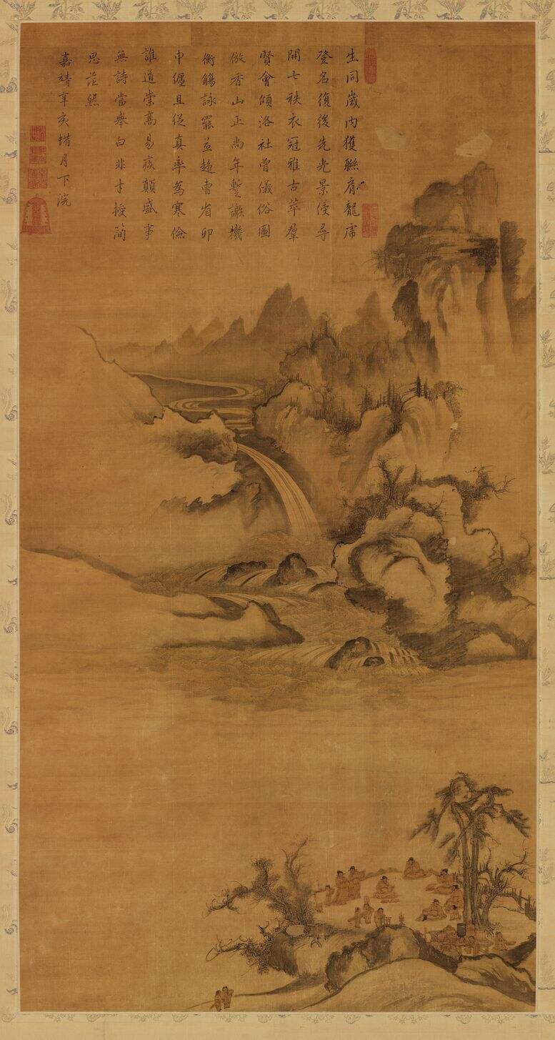 同年饮宴图轴缩略图