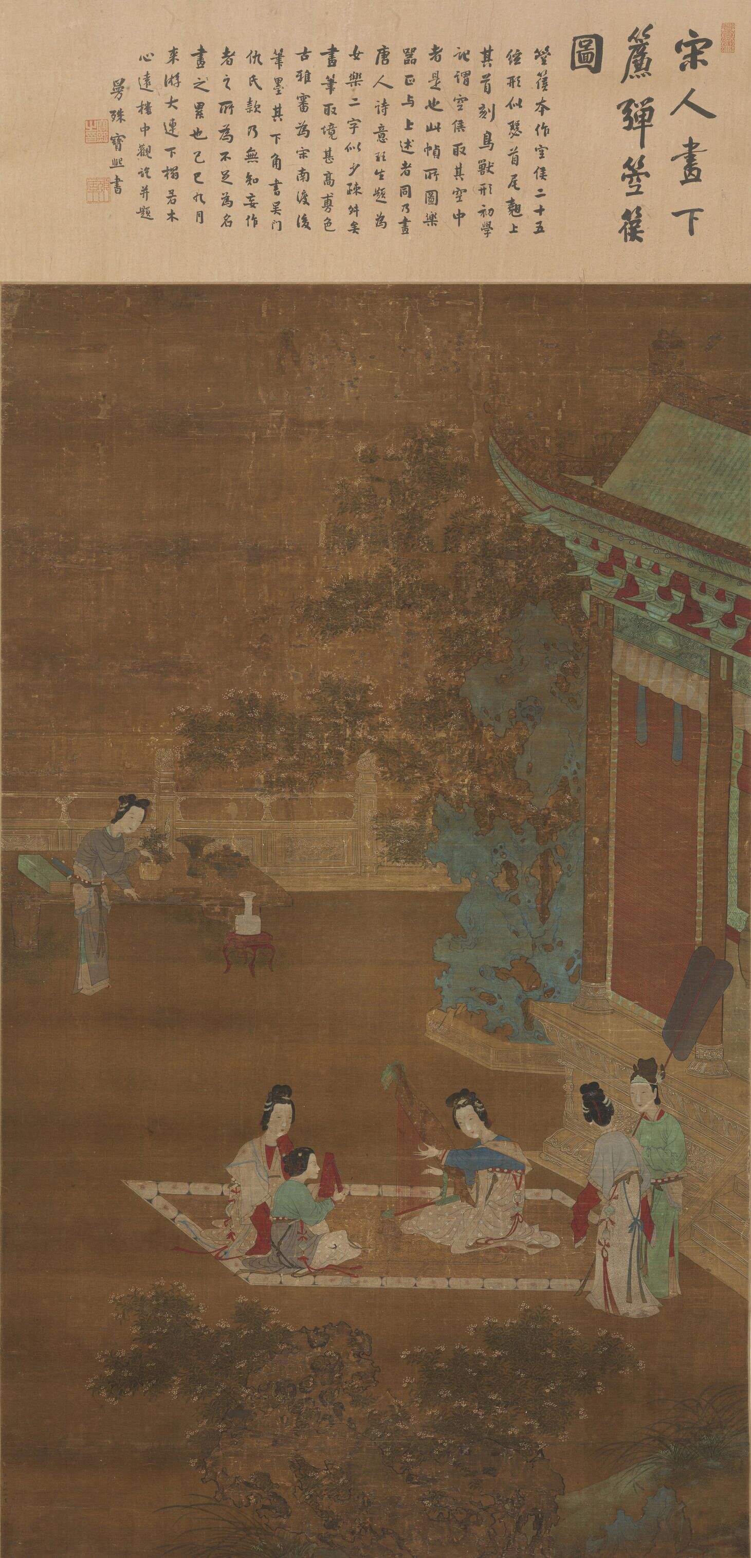 女乐图缩略图