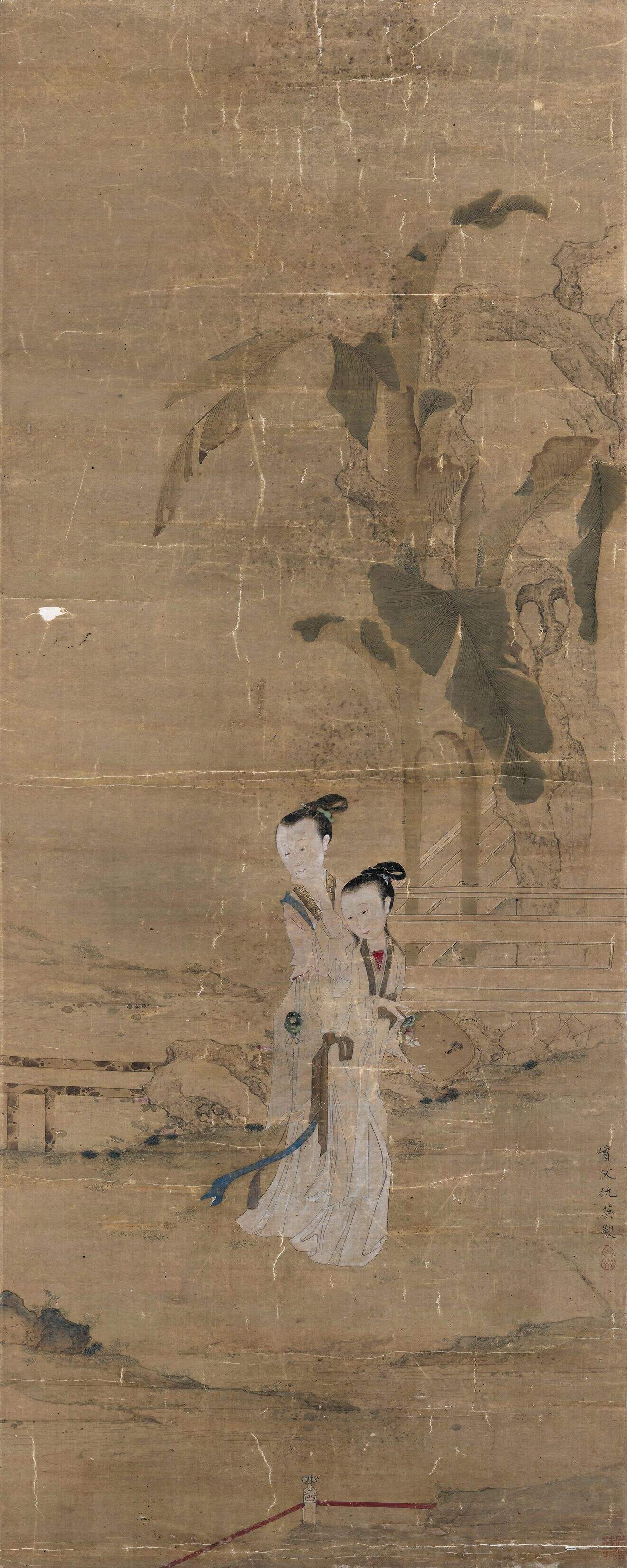 芭蕉仕女图缩略图