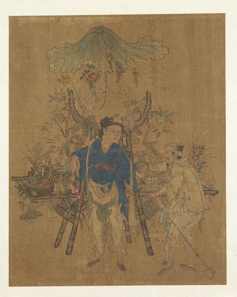 卖花图册页缩略图
