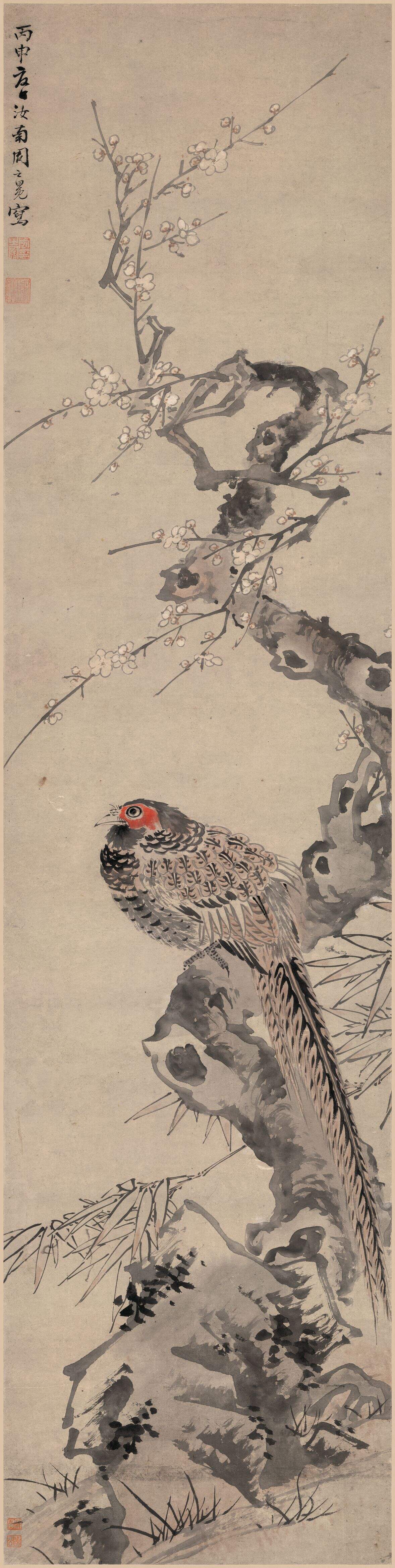 梅花野雉图缩略图