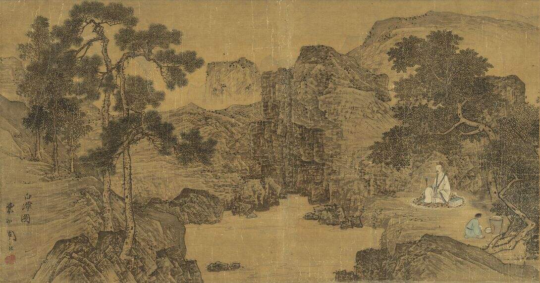 白潭图缩略图
