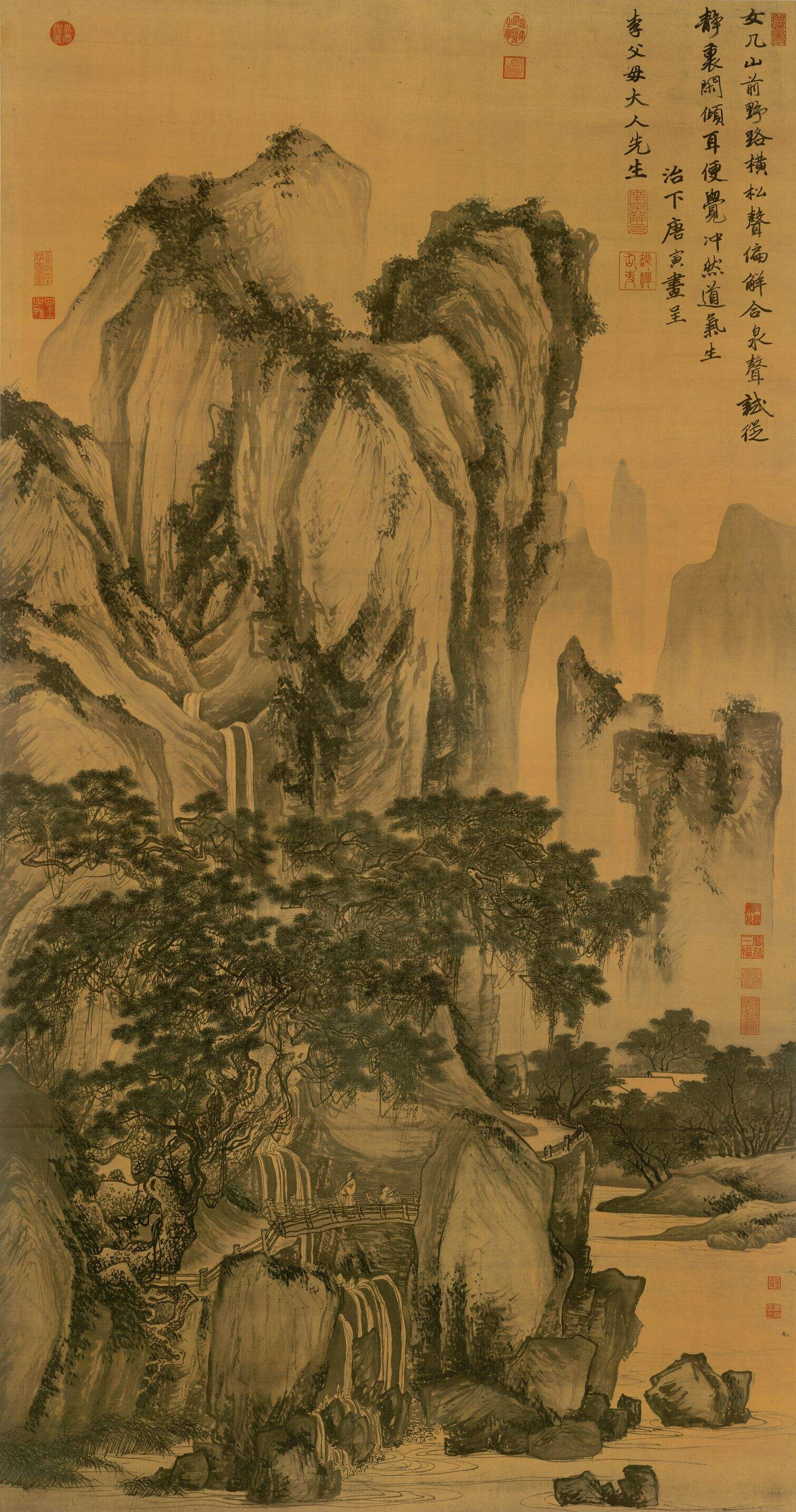 山路松声图缩略图