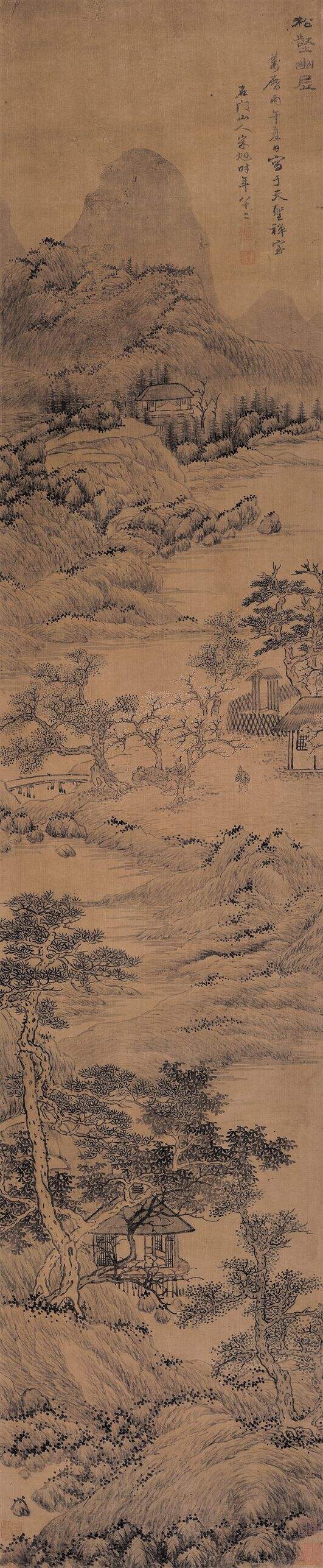 松壑幽居图缩略图