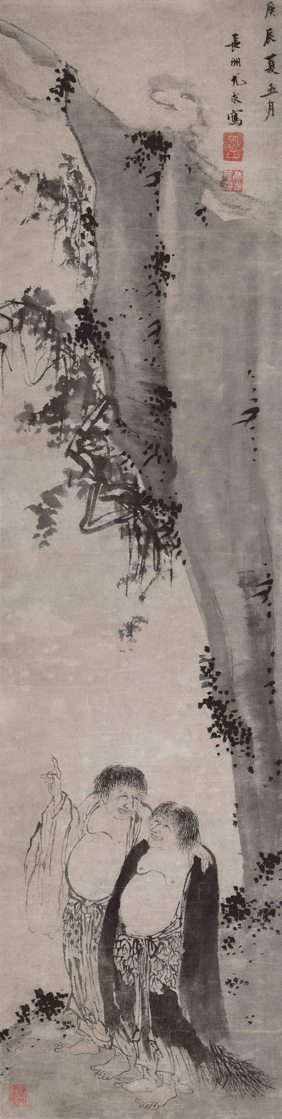 寒山拾得图轴缩略图