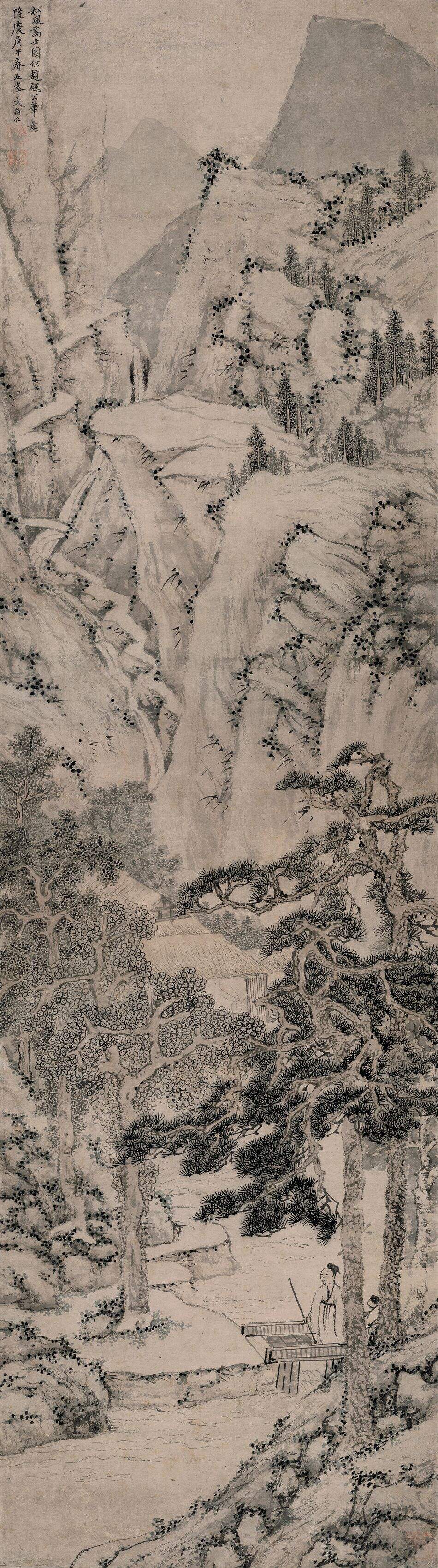 松风高士图轴缩略图