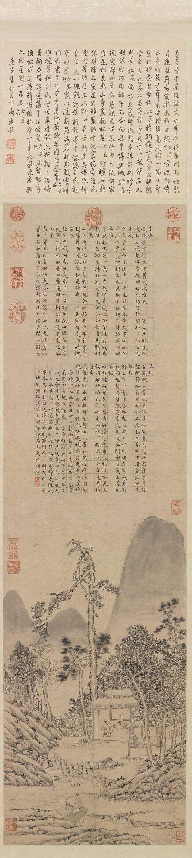 茶事图缩略图
