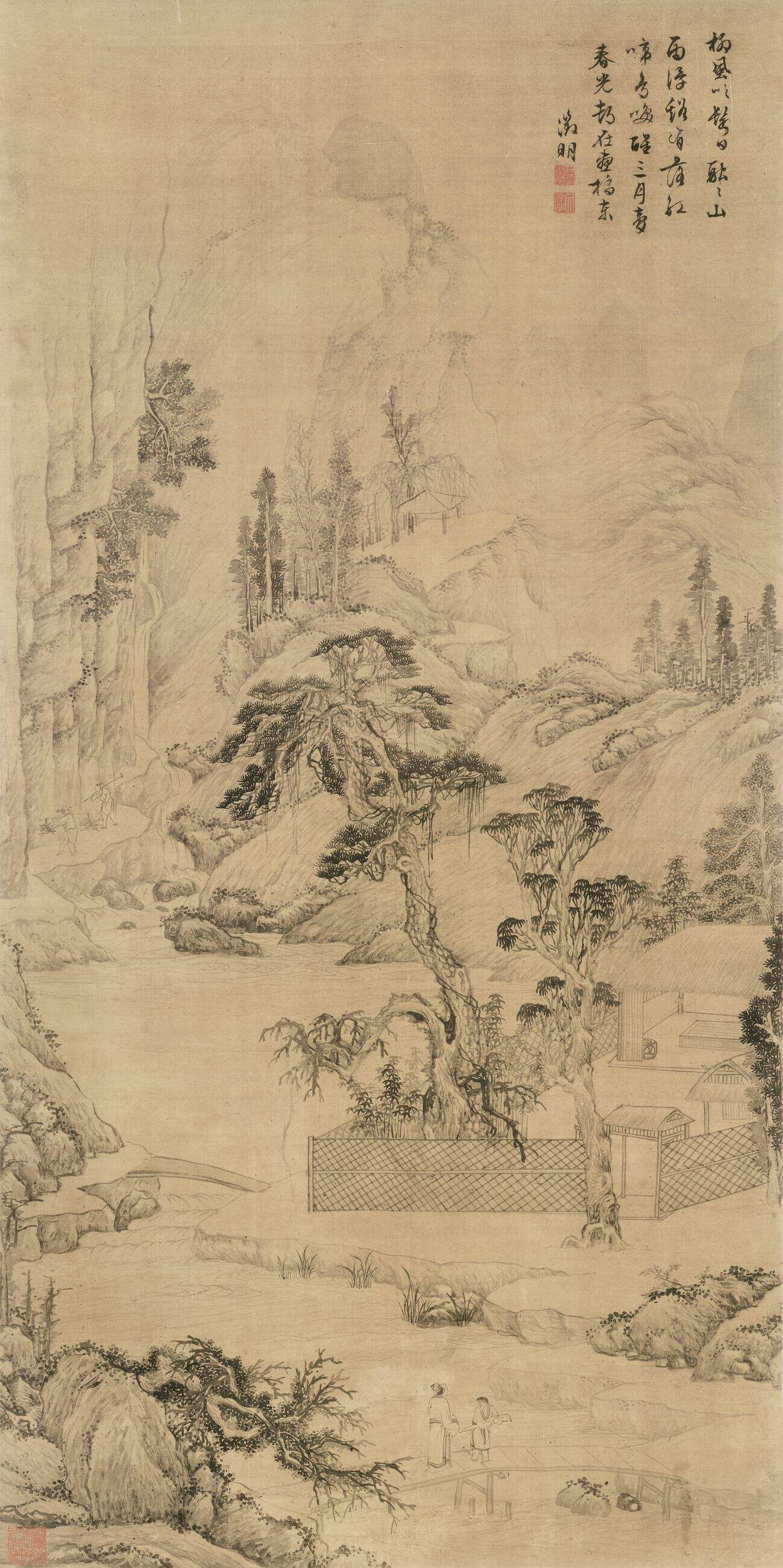 携琴访友图缩略图