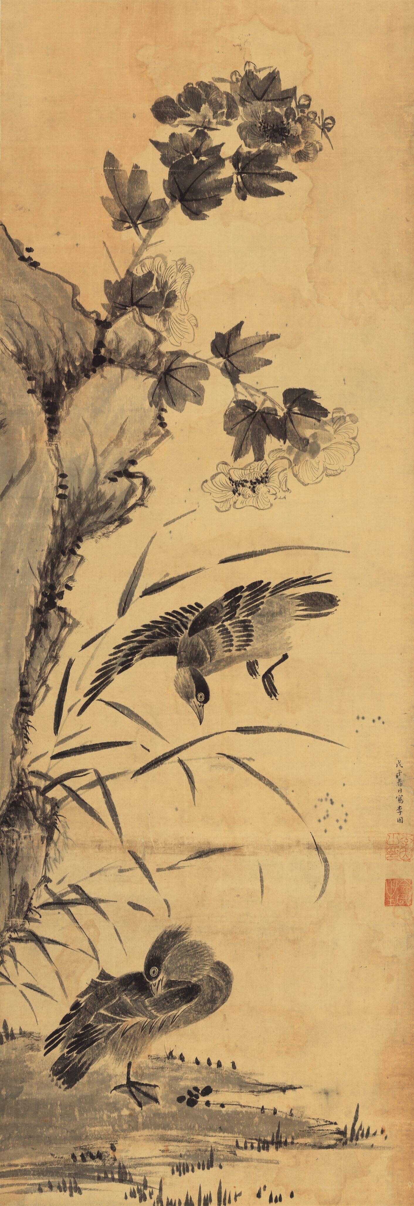 芙蓉鸳鸯图缩略图