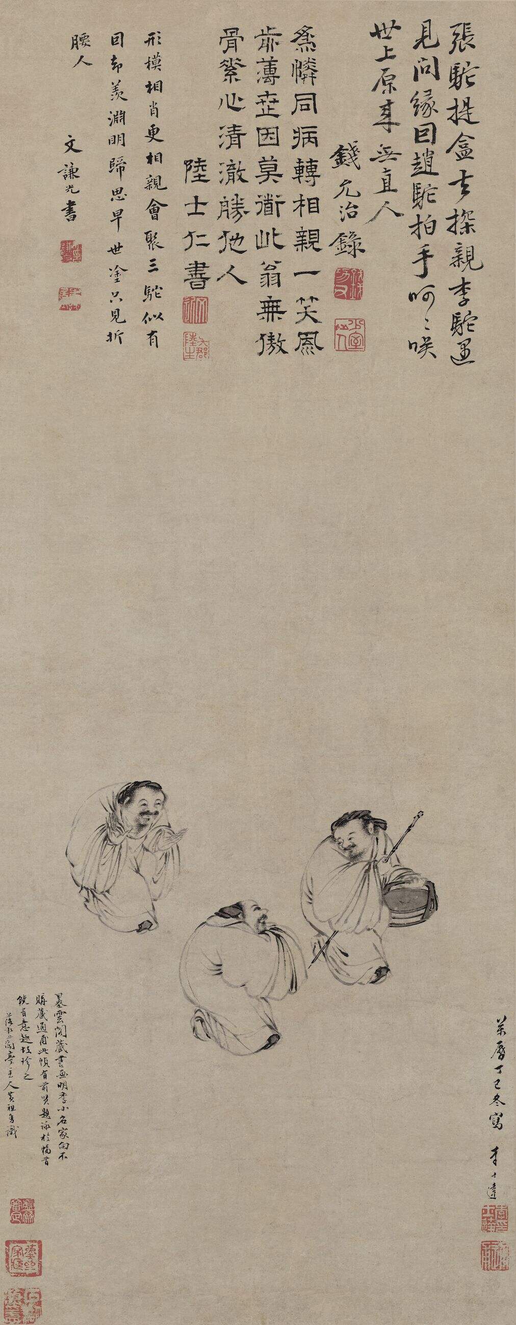 三驼图缩略图
