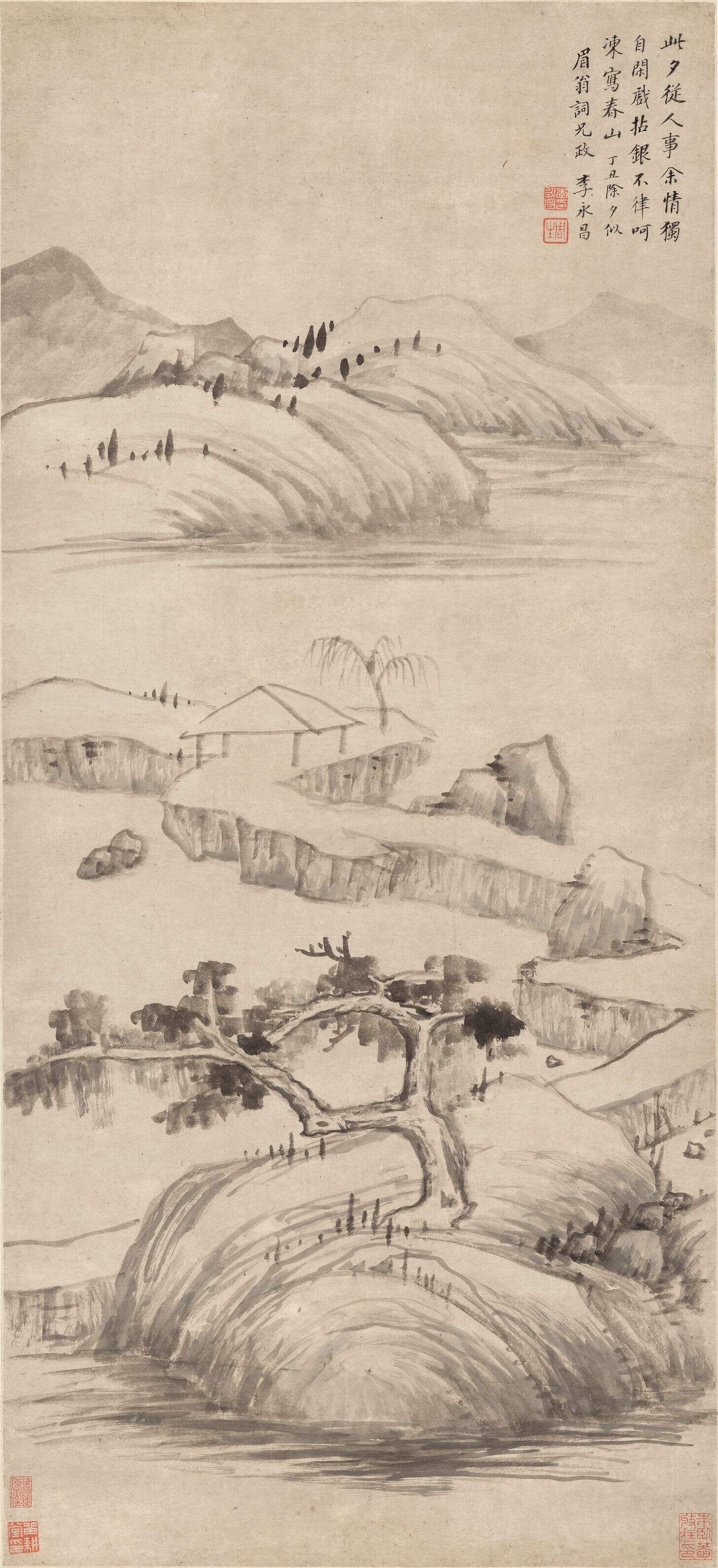 春山亭子图缩略图