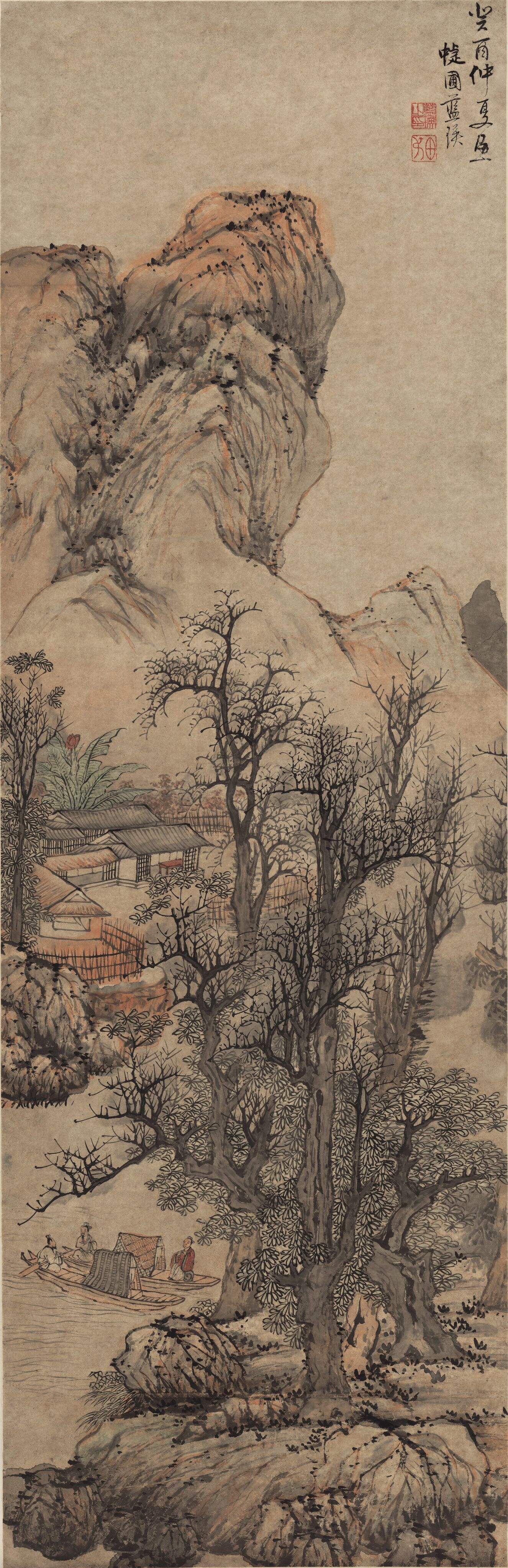 秋山渔隐图缩略图