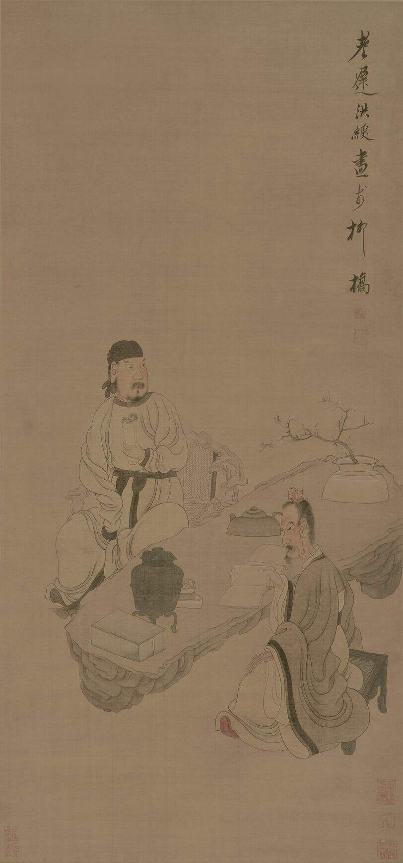 校书图缩略图