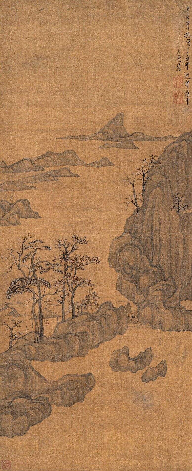 幽亭听泉图缩略图