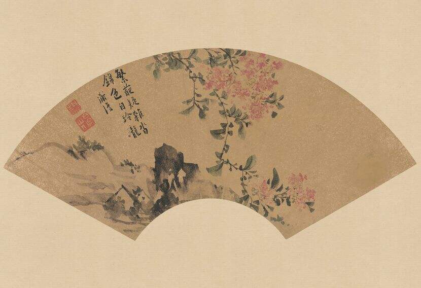 紫薇扇面缩略图