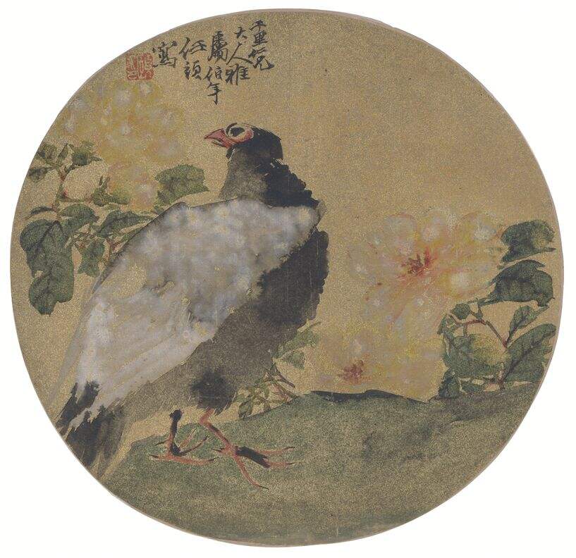 折枝花卉扇面缩略图