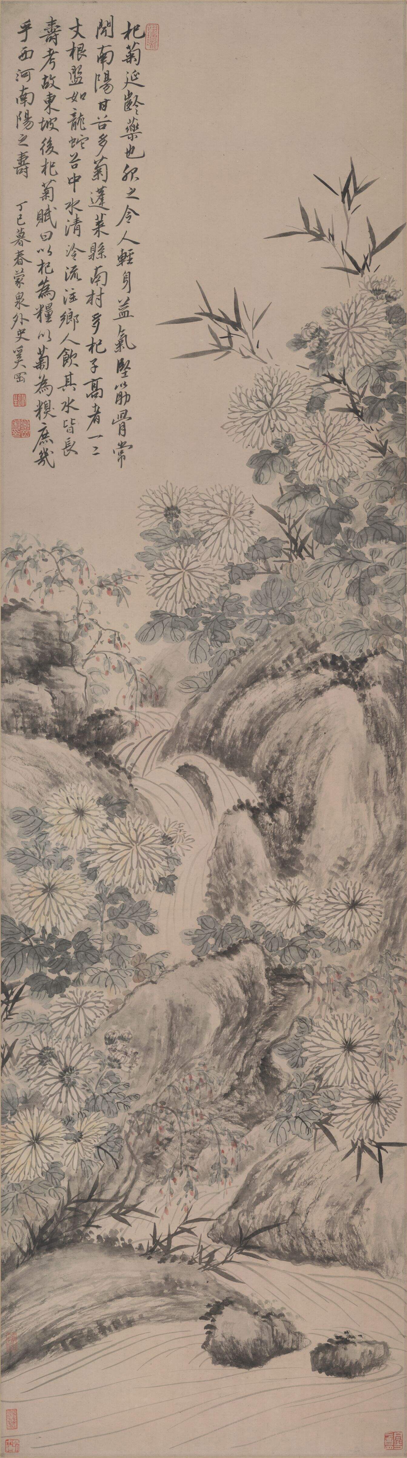 竹菊图缩略图