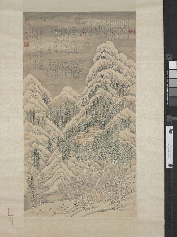 镇海寺雪景轴缩略图