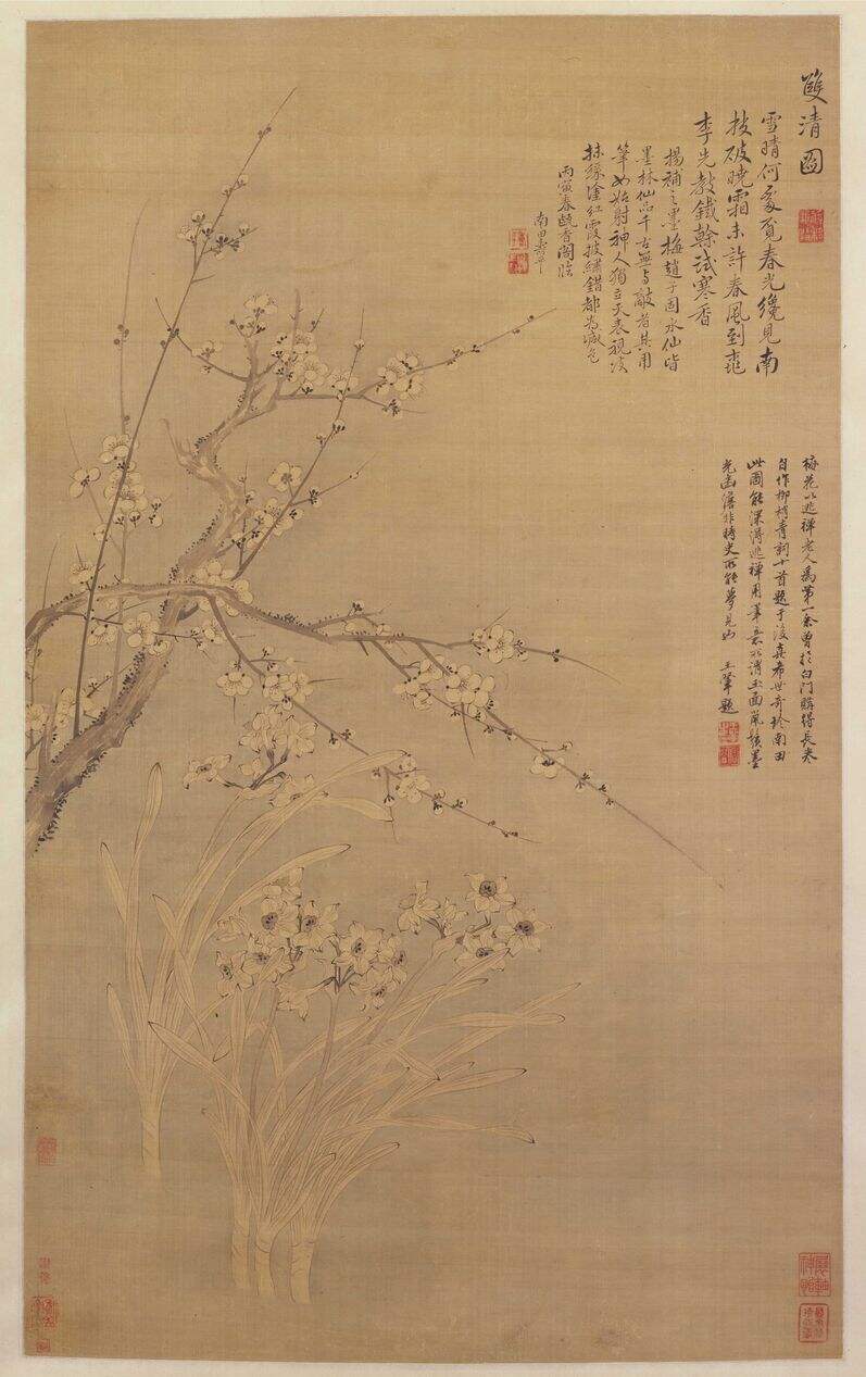 双清图缩略图