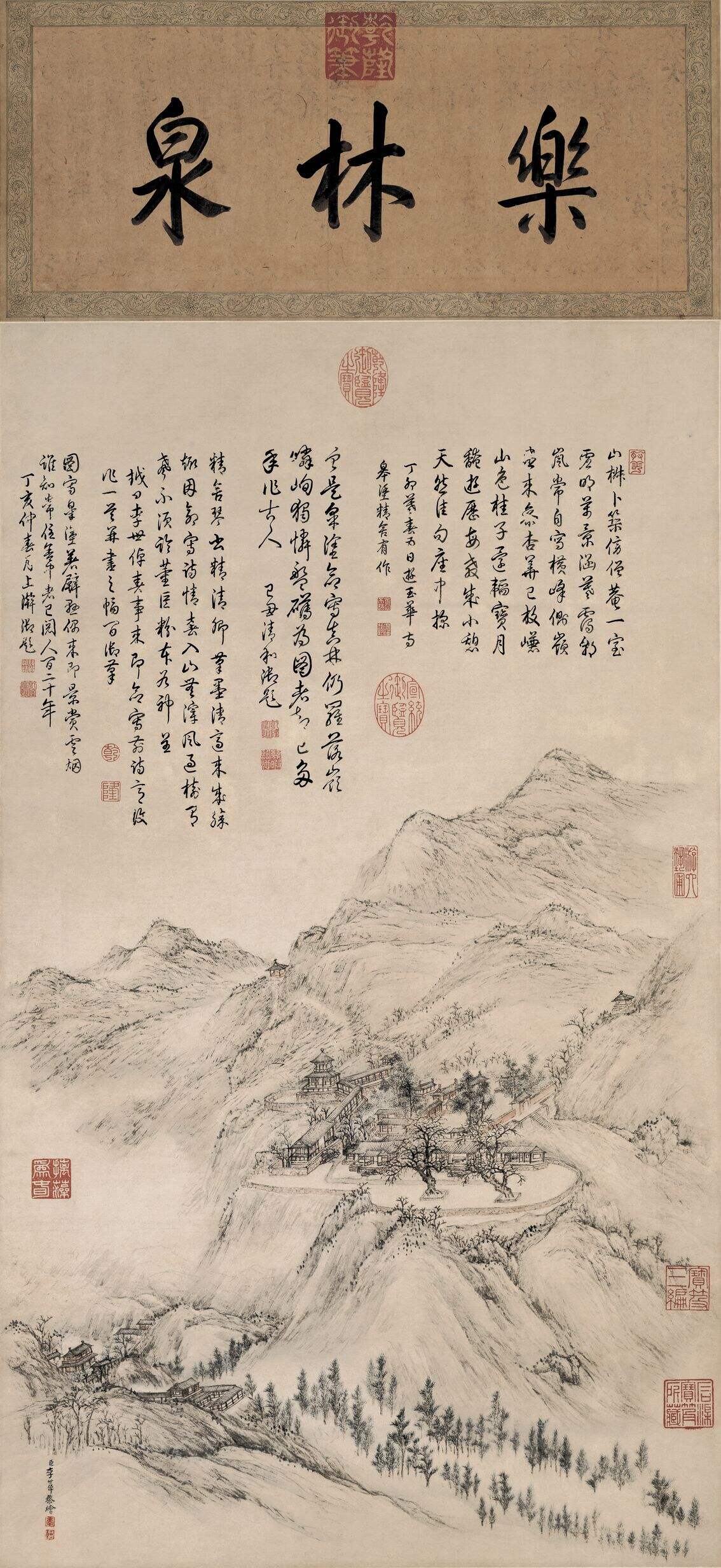 皋涂精舍图缩略图